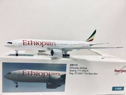 herpa wings ethiopian airlines b777