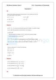 Rd Sharma Class 9 Solutions Chapter 6