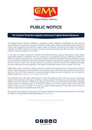 capital market authority public notice