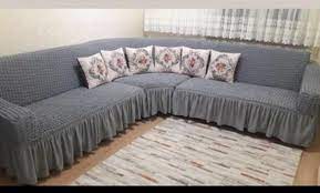 1 x калъф за диван и 2 x ленти от пяна. Divan Spalno Belo Tekstil Olx Bg