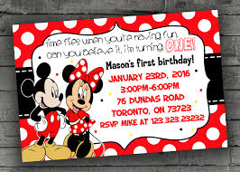 Mickey Minnie Mouse Party Invitations Kids Party Printables Printable Invitations Minnie Mickey Invitations