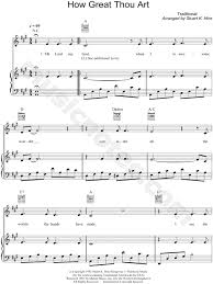 Composer/editor gene roberson published by. How Great Thou Art From 7th Heaven Sheet Music In A Major Transposable Download Print Sku Mn0057211