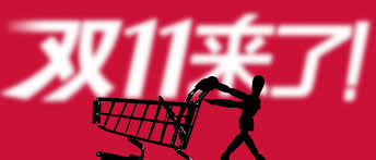 2025年双11啥时候买苹果手机最划算?苹果在双十一会降价多少?2025双11苹果16价格暴跌!Pro系列直降1500元,这3天入手最划算! | 客服服务营销数智化洞察_晓观点