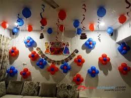 birthday party decorations at home