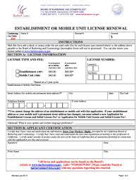 mobile unit license renewal