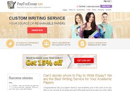 I need help with a essay Exceptionally The Best Website For Essay Writing SlidePlayer