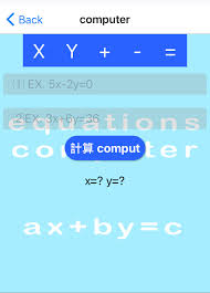 Equation Computer Promote Your App