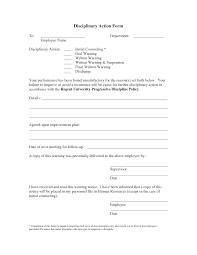 Disciplinary Form Template Free Employee Action Record Of