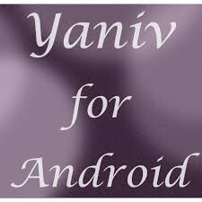 Yaniv card game on android. The Best Card Game Ever Yaniv Apps On Google Play
