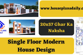Modern House Design In India House