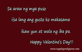 50 valentine messages for boyfriend long distance. Valentine S Day Quotes Love Tagalog Hd Wallpapersvalet Com Valentine S Day Quotes Quote Of The Day Quotes
