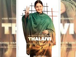 The new picture showed kangana dressed and posed like a bharatnatyam dancer. Watch Thalaivi Teaser Kangana Ranaut Impresses With Her First Look As Late Tamil Nadu Cm J Jayalalithaa In Upcoming Biopic Hindi Movie News Times Of India