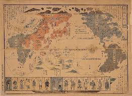 Old maps means maps authored over 70 years ago, that is, in 1950 or earlier.skip: 17 Japanese Maps Ideas Old Maps Map Map Art