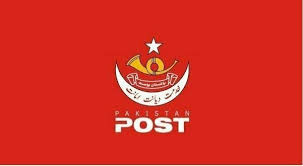 Pakistan Post Parcel Rates 2017 Domestic International
