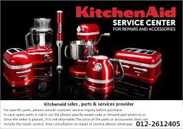 kitchenaid stand mixer 5 qt ksm k45ss