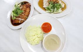 According to the restaurant's website, it now has four branches in singapore. Best Chicken Rice In Subang Jaya Foodadvisor