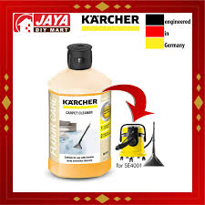 karcher rm519 carpet cleaner liquid 1l