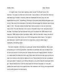 Sample middle school research paper pdf Argumentative essay lesson plans middle school