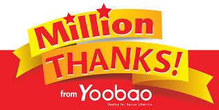 Full list of synonyms for thanks a million is here. Yoobao Million Sold Million Thanks Contest Mobile Dot Com Network Sdn Bhd