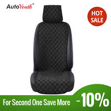 Autoyouth Fashion Car Seat Cushion