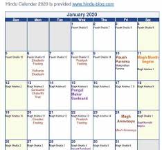 Kalender bali mei 2021 yang kami informasikan merupakan kalender bali yang kami kutip dari berbagai sumber terpercaya. Hindu Calendar 2020 With Tithi Pdf Download Hindu Calendar 2020 In English And Hindi For Free Hindu Blog