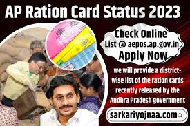 ap ration card status 2023 don t miss