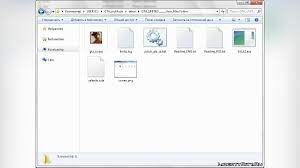 gta united user files folder