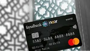 Faysal bank invites you to the world of platinum. Faysal Islami Launches Pakistan S First Ever Shariah Compliant Credit Card Alternative Pakistan Observer