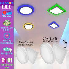 Đèn Led ốp trần 24w ( 18w +6w) ốp nổi tròn hoặc vuông 2 màu 3 chế độ Posson  LP-RSo18+6x