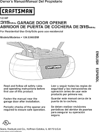 manual garage door opener