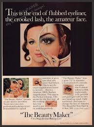 the beauty maker mirror 1960s print