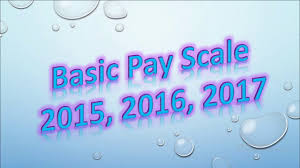 Accurate And Authentic Basic Pay Scale Chart 2015 To 2017 Of Government Employees In Pakistan