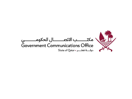 2022 Logo Government Communications Office gambar png