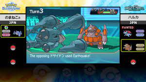 Pokémon Video Game Battle — Battle of Hoenn 02 - YouTube
