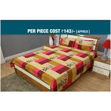 7 Pcs Complete Bedding Set With