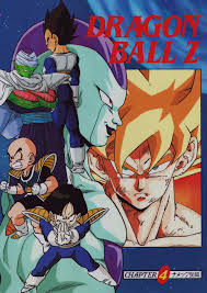 The adventures of a powerful warrior named goku and his allies who defend earth from threats. 80s 90s Dragon Ball Art