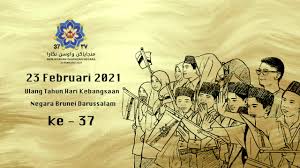 Titah sultan sempena hari kebangsaan brunei ke 37 tahun 2021. Promo Memberigakan Hari Kebangsaan Nbd Ke 37 2021 01 Youtube