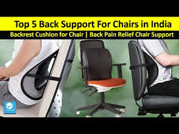 back pain relief chair support