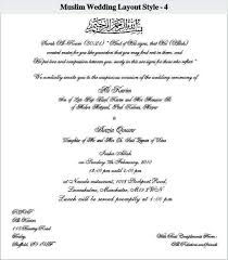 700+ vectors, stock photos & psd files. 17 Standard Wedding Card Templates Free Download Muslim Psd File With Wedding Card Templates Free Download Muslim Cards Design Templates