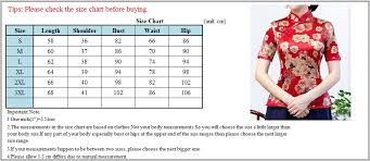 Us 31 11 49 Off Shanghai Story Chinese Traditional Top Floral Cheongsam Tops Short Sleeve Chinese Top For Women Chinese Blouse Qipao Shirt In Tops
