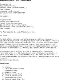 Sample Letter To Academic Advisor