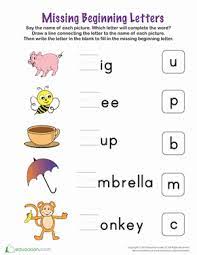 The words are written under the picture but are missing the first letter. Write The Missing Beginning Letter Worksheet Education Com Free Preschool Worksheets Alphabet Worksheets Preschool Preschool Phonics