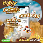 ถ่ายทอด สด มวยไทย ช่อง 34,สูตร บา คา ร่า รอยัล คา สิ โน,gta san server,slotlive22pg,