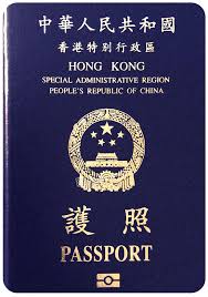 It's not or british or american. Passport Of Hong Kong Global Passport Index 2020 Residencies Cc Global Passport Ranking 2020 Permanent Residencies Of The World
