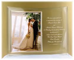 Curved Wedding Picture Frame