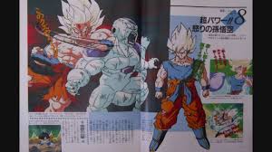 Skip to the end of the images gallery. Art Book En Hd Du Dragon Ball Daizenshuu 5 Tv Animation Part2 Youtube