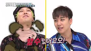 Seungri of south korean boy band bigbang appeared at the police station on thursday to be questioned over the charges of supplying prostitution services. Watch Weekly Idol Has A Blast Teasing Bigbang S Seungri Soompi