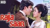  Nanda Raja Saab Movie