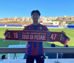Liga portugal 2 kick off time: Portuguese Club Cova Da Piedade Signs Hong Kong Teen Footballer Leung Yau Wai To Pro Deal Yp South China Morning Post