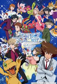 Aprendimos la importancia de ayudarnos mutuamente. New Poster Digimon Adventure Tri Happy Holiday Digimon Adventure Digimon Adventure Tri Digimon